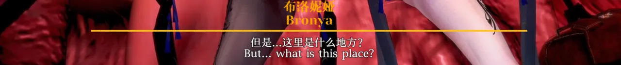 Pixiv relozer Part 2 22101222 2026.02.27 - Image 117