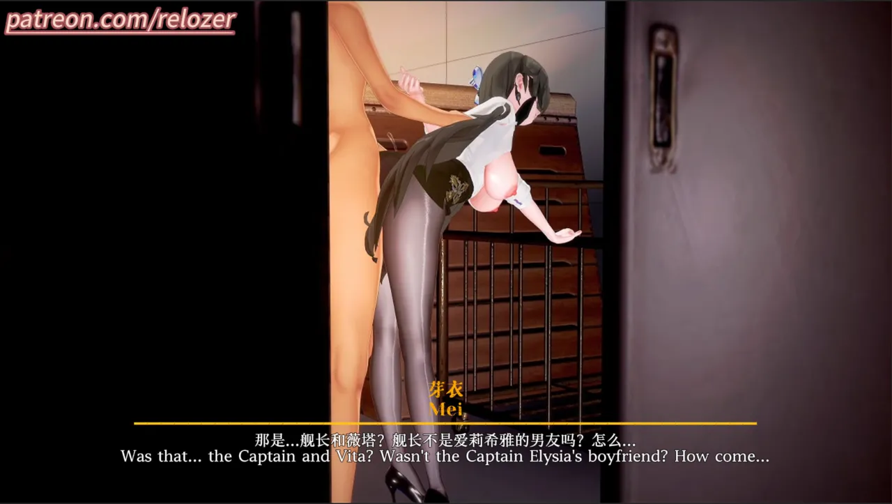 Pixiv relozer Part 2 22101222 2026.02.27 - Image 157