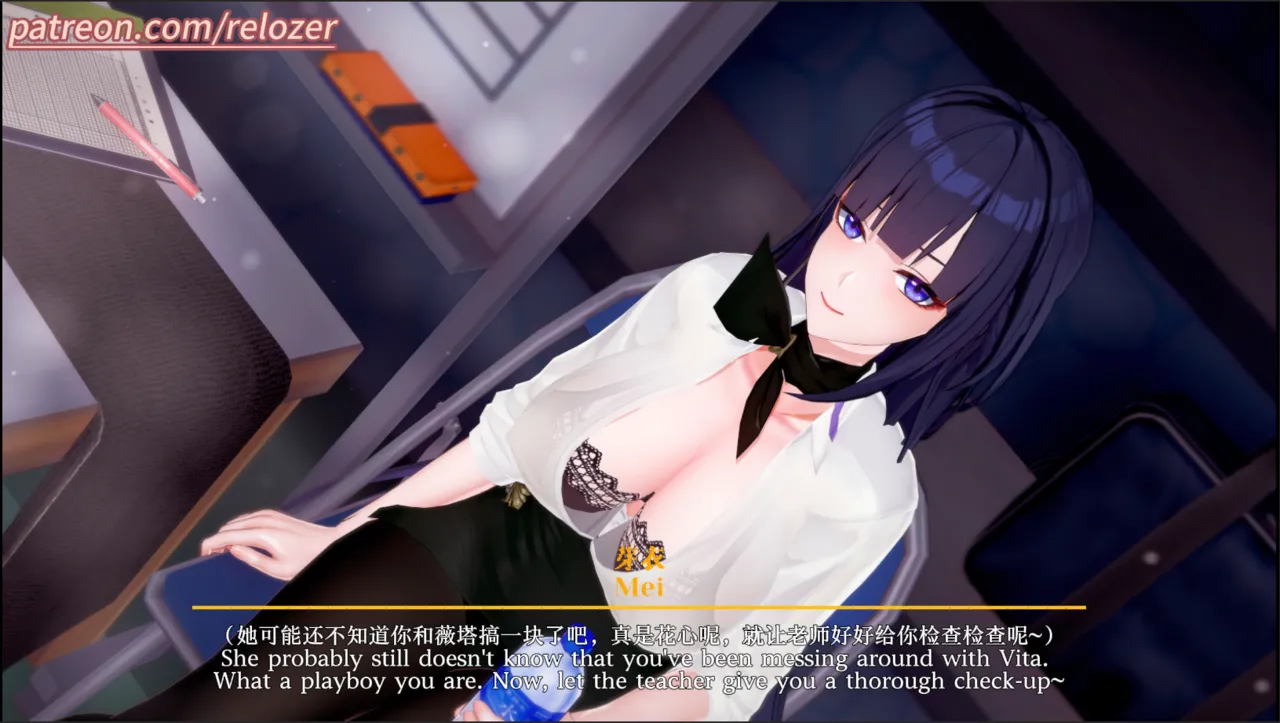 Pixiv relozer Part 2 22101222 2026.02.27 - Image 163