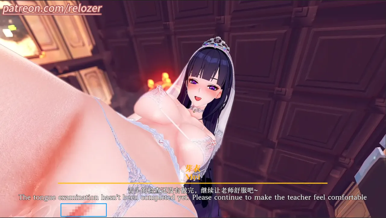 Pixiv relozer Part 2 22101222 2026.02.27 - Image 170