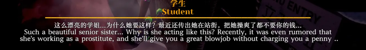 Pixiv relozer Part 2 22101222 2026.02.27 - Image 229