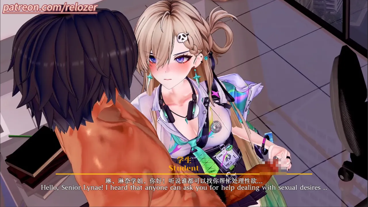 Pixiv relozer Part 2 22101222 2026.02.27 - Image 234