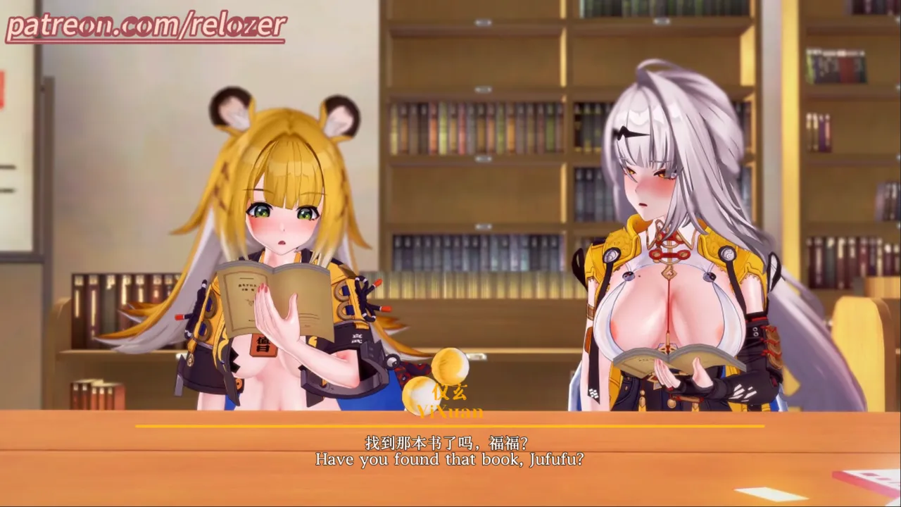 Pixiv relozer Part 2 22101222 2026.02.27 - Image 321