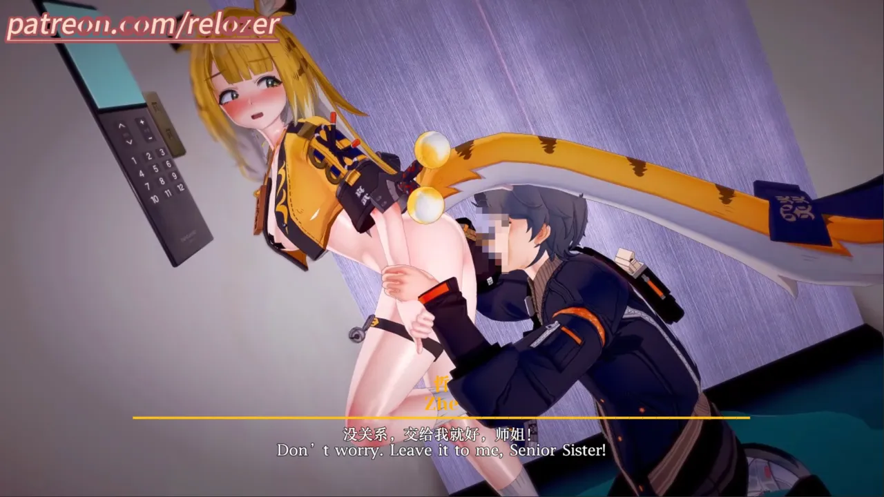 Pixiv relozer Part 2 22101222 2026.02.27 - Image 329