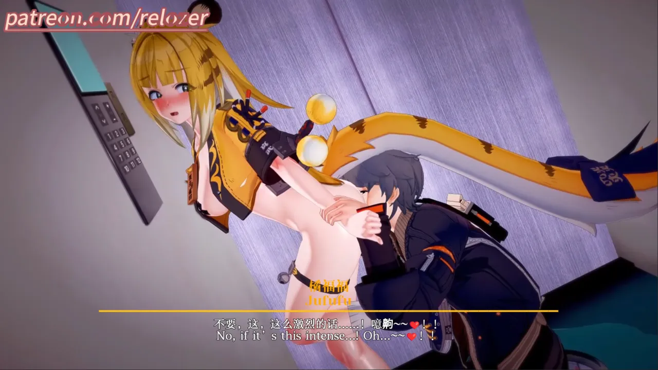 Pixiv relozer Part 2 22101222 2026.02.27 - Image 330