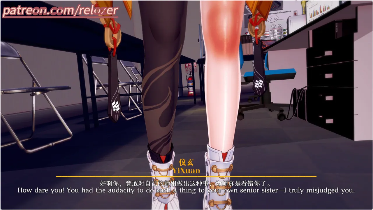 Pixiv relozer Part 2 22101222 2026.02.27 - Image 333