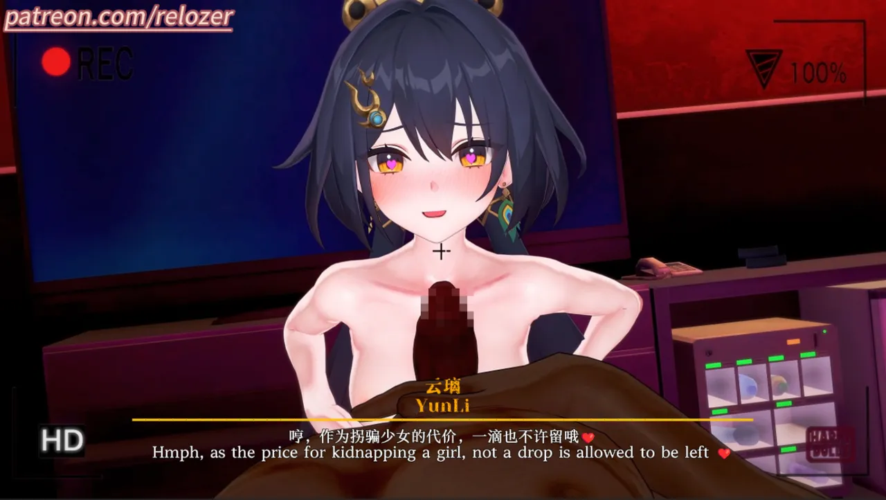 Pixiv relozer Part 2 22101222 2026.02.27 - Image 386