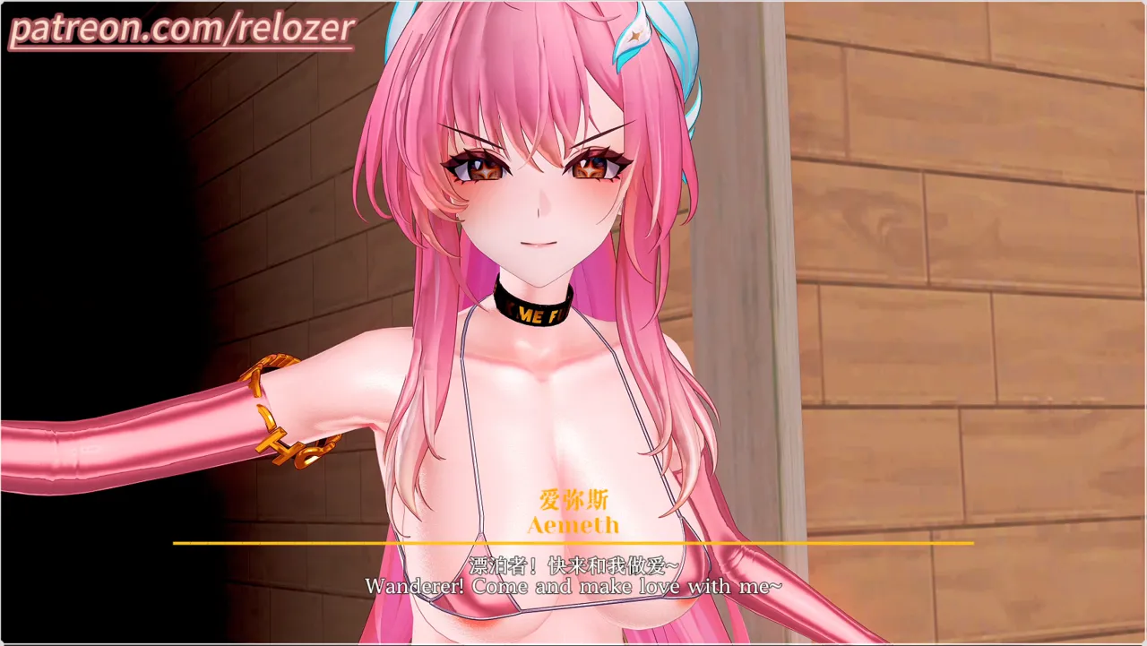 Pixiv relozer Part 2 22101222 2026.02.27 - Image 5