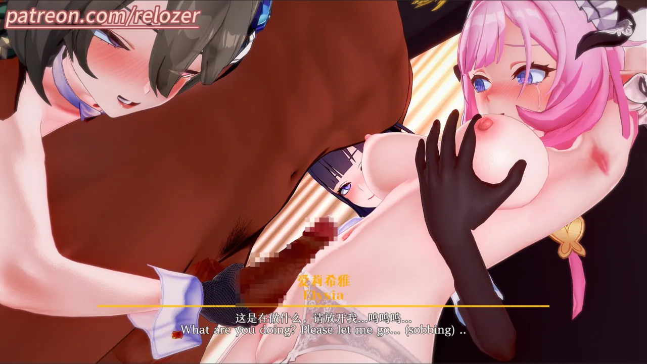 Pixiv relozer Part 2 22101222 2026.02.27 - Image 81