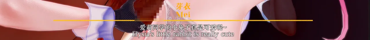 Pixiv relozer Part 2 22101222 2026.02.27 - Image 83