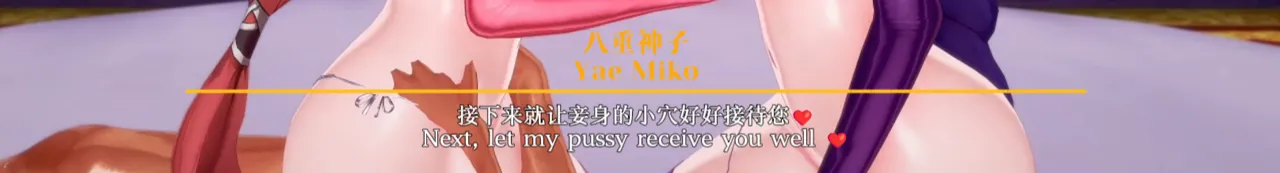 Pixiv relozer Part 2 22101222 2026.04.09 - Image 134