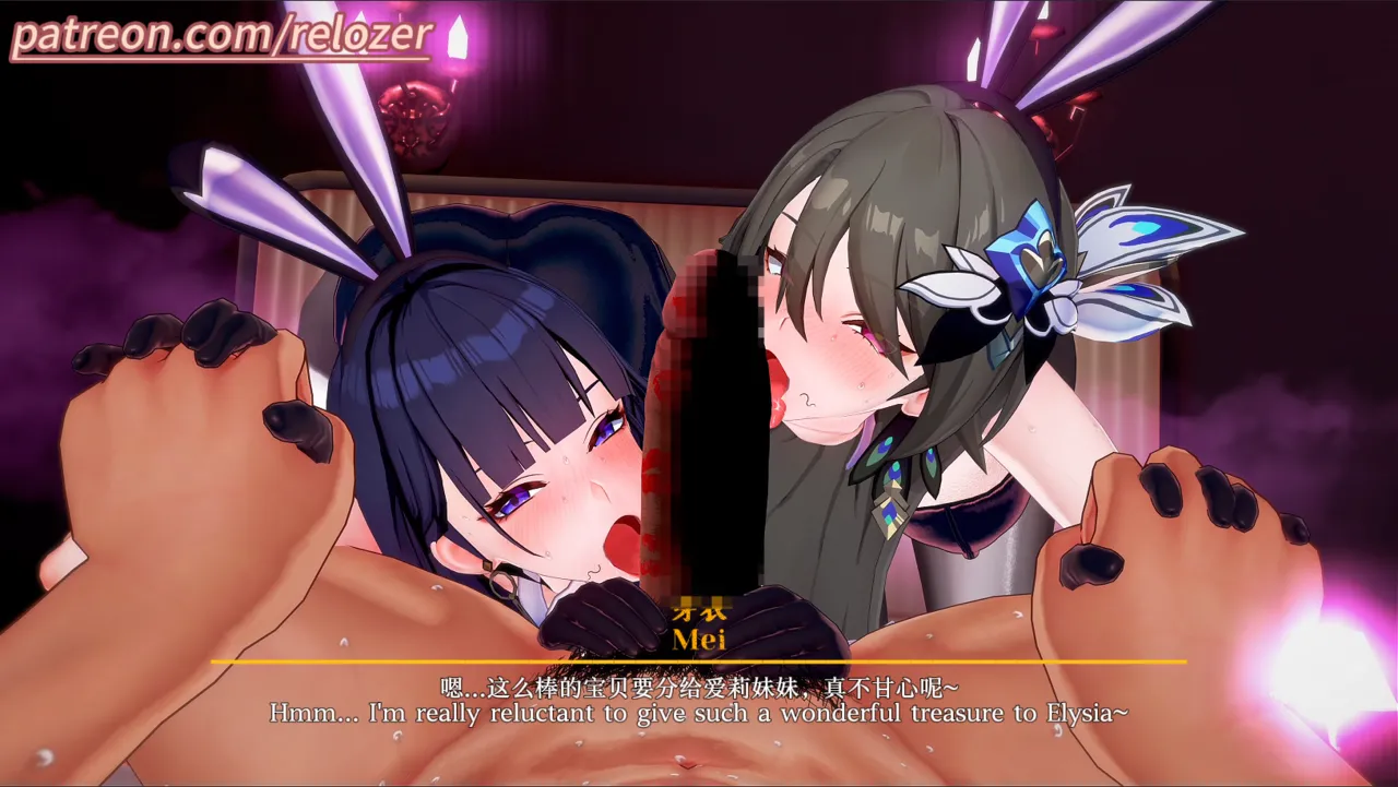 Pixiv relozer Part 2 22101222 2026.04.09 - Image 275