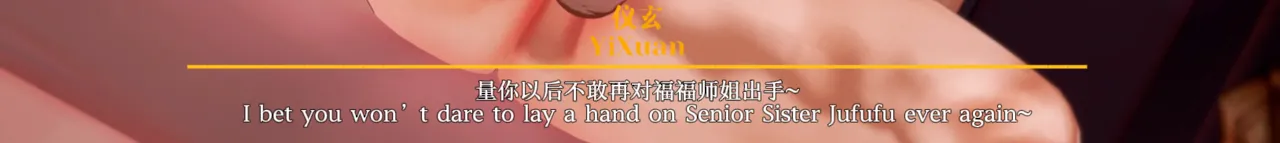 Pixiv relozer Part 2 22101222 2026.04.09 - Image 552