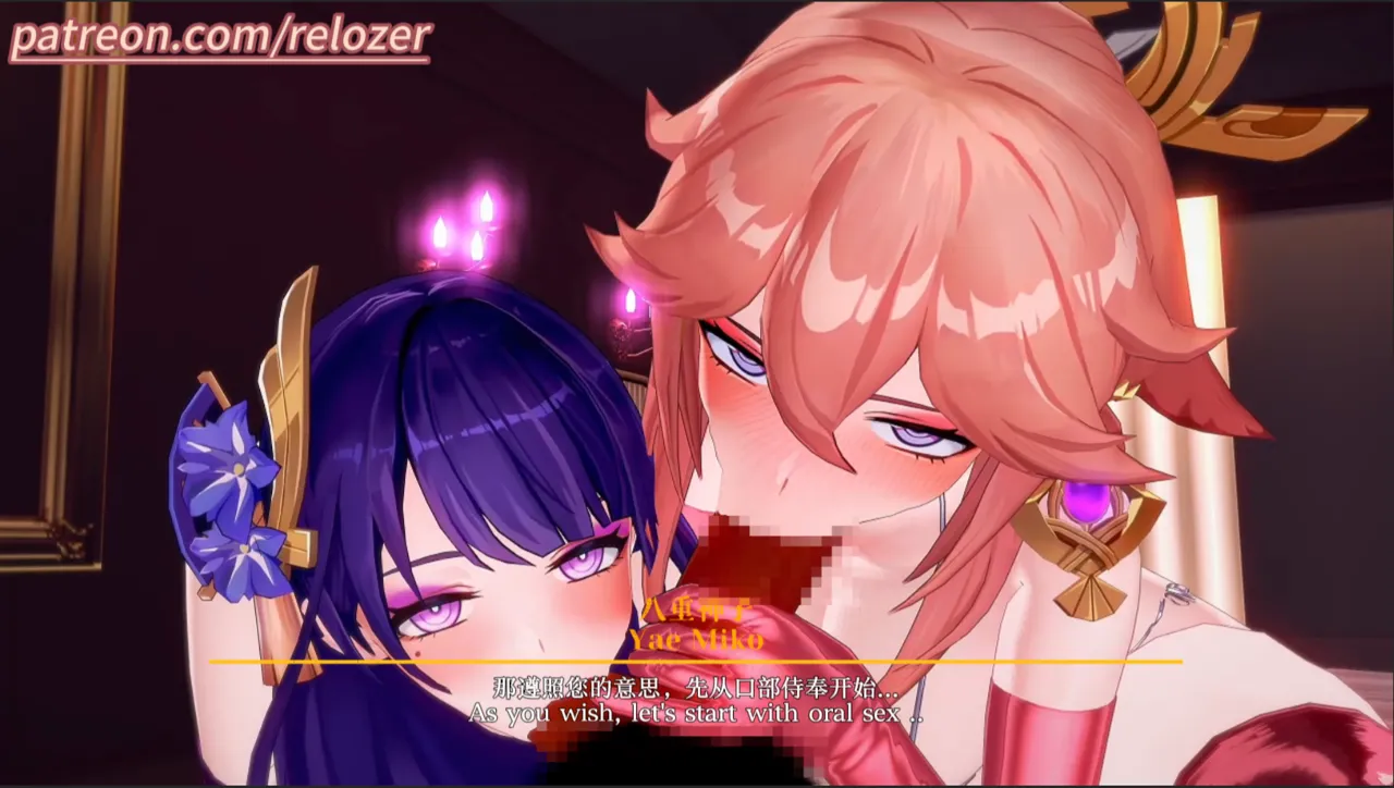 Pixiv relozer Part 2 22101222 2026.04.11 - Image 148