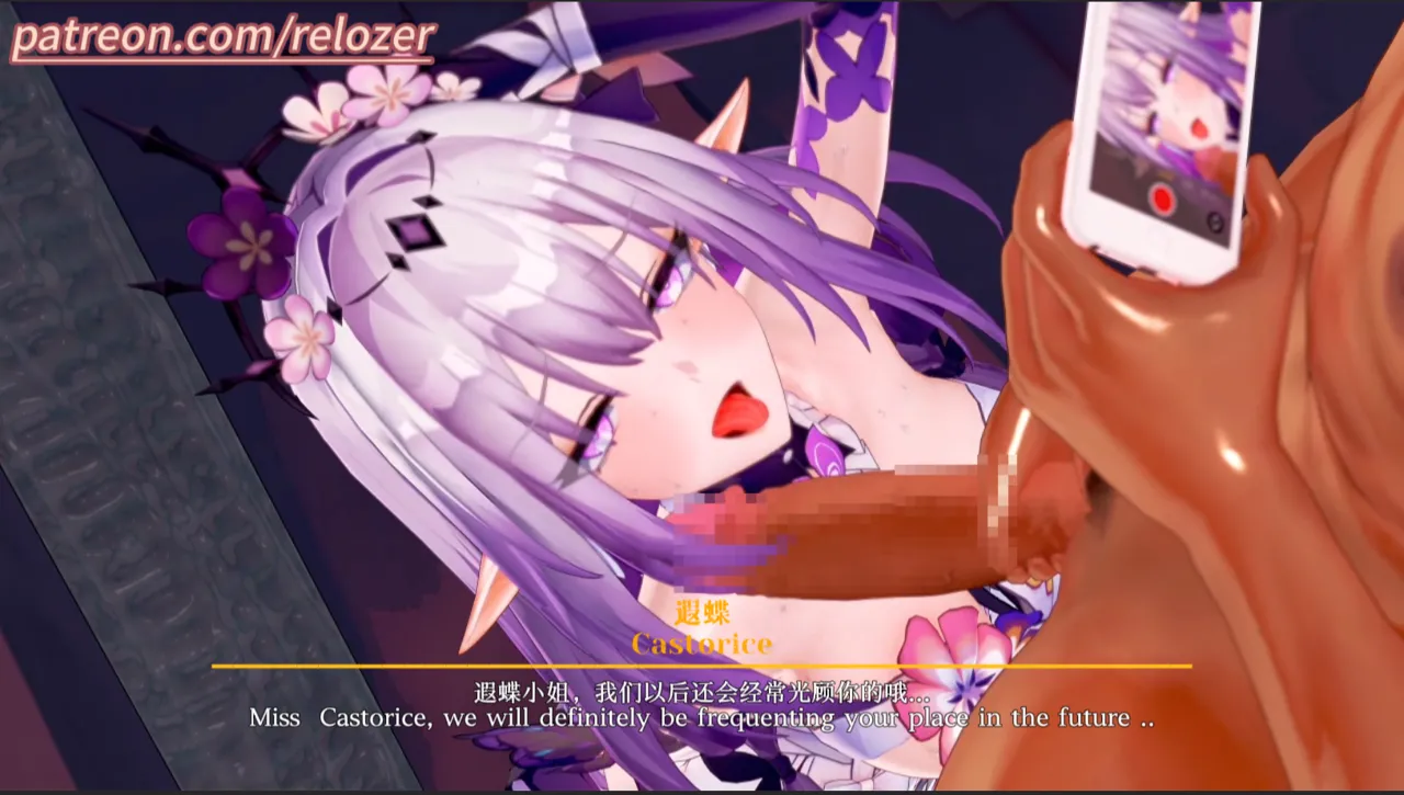 Pixiv relozer Part 2 22101222 2026.04.11 - Image 219