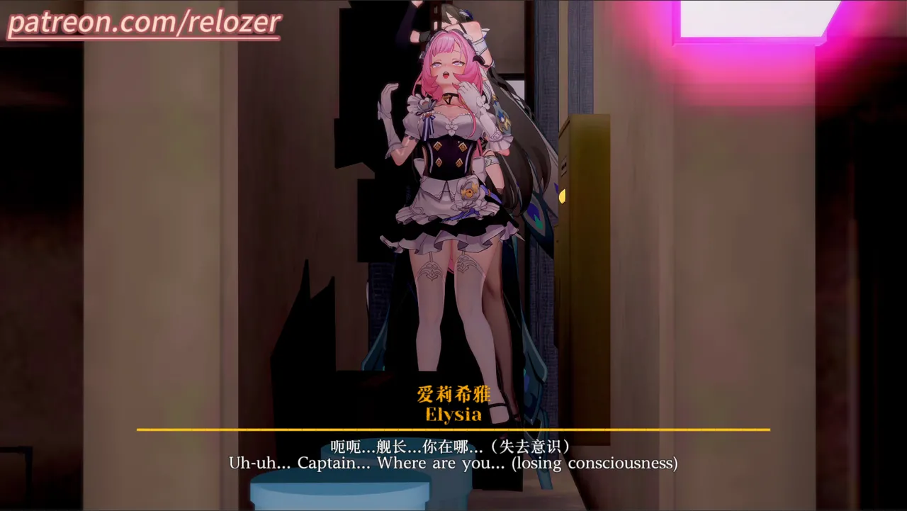 Pixiv relozer Part 2 22101222 2026.04.11 - Image 301