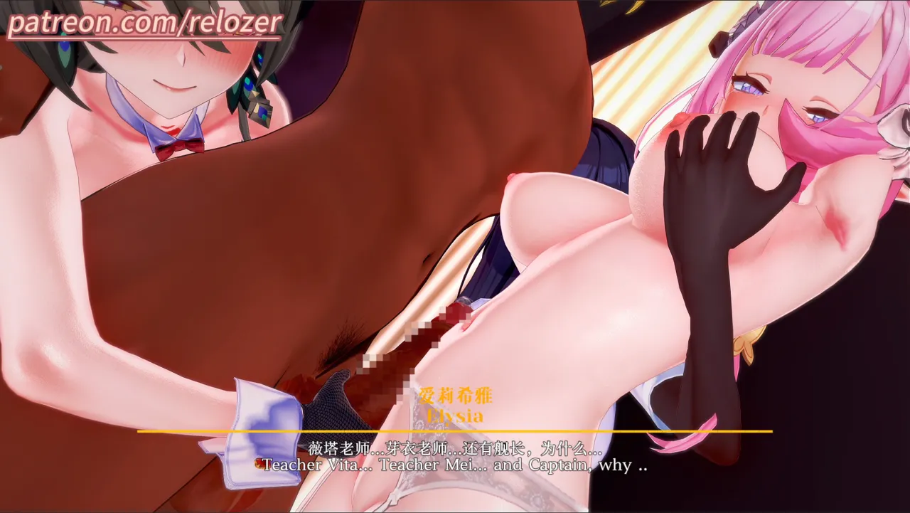 Pixiv relozer Part 2 22101222 2026.04.11 - Image 302