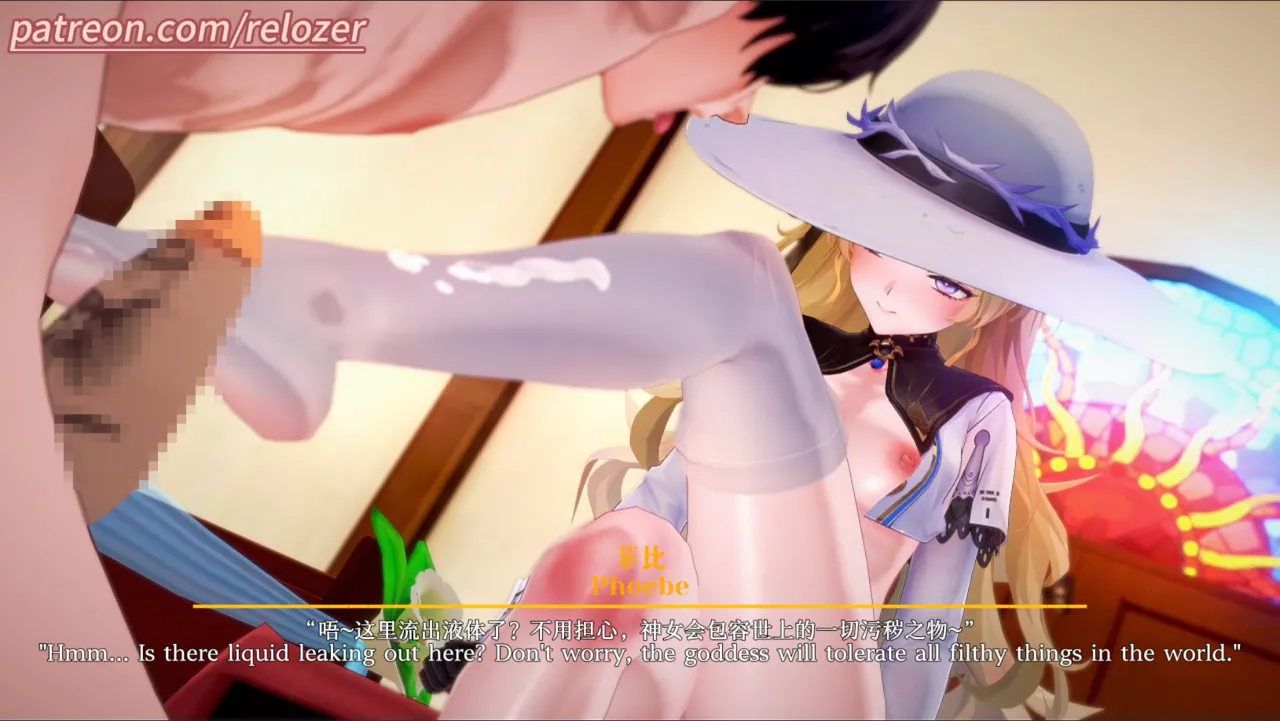 Pixiv relozer Part 2 22101222 2026.04.11 - Image 362