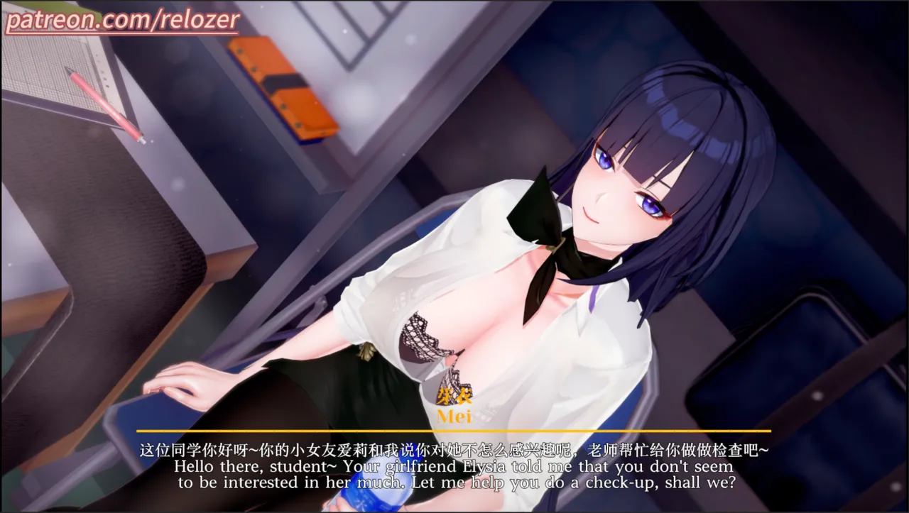 Pixiv relozer Part 2 22101222 2026.04.11 - Image 388