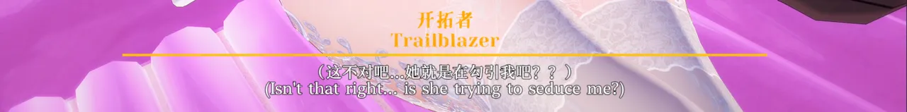 Pixiv relozer Part 2 22101222 2026.04.11 - Image 8