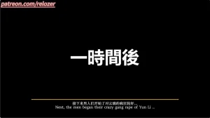 Pixiv relozer Part 2 22101222 2026.04.11 - Page 605