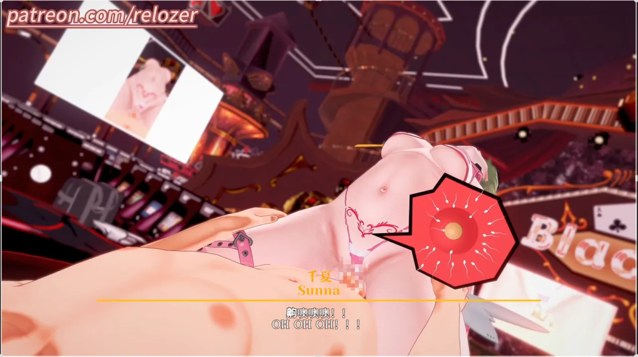 Pixiv relozer Part 2 22101222 2026.04.19 - Image 14