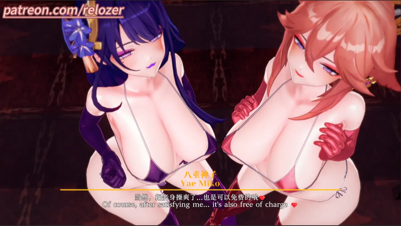 Pixiv relozer Part 2 22101222 2026.04.19 - Image 174