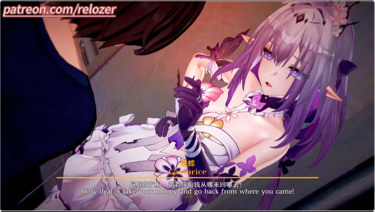 Pixiv relozer Part 2 22101222 2026.04.19 - Image 218