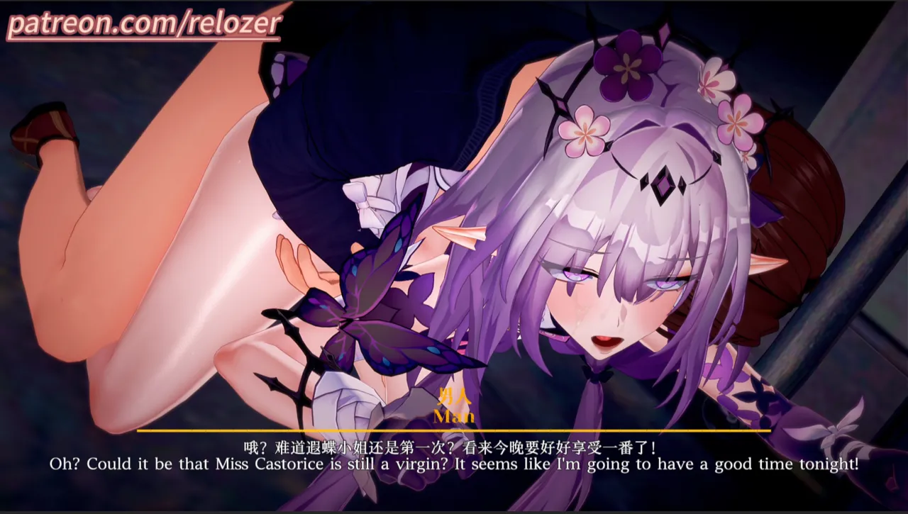 Pixiv relozer Part 2 22101222 2026.04.19 - Image 229