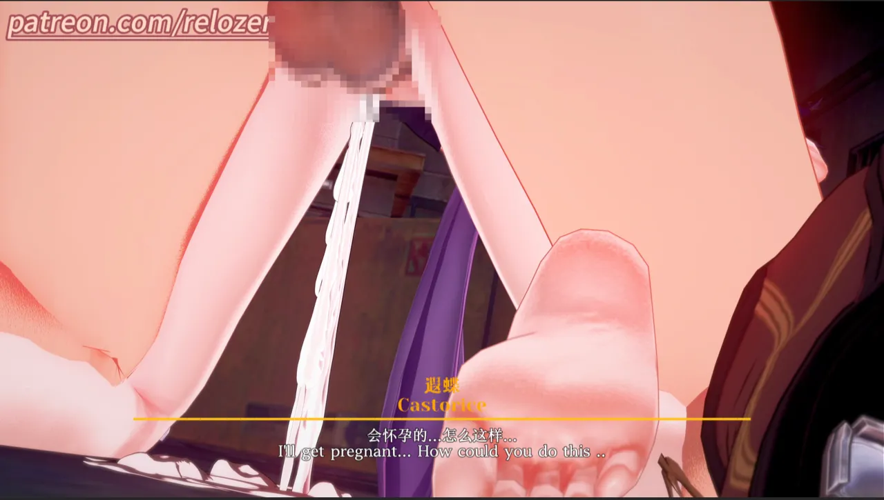 Pixiv relozer Part 2 22101222 2026.04.19 - Image 231