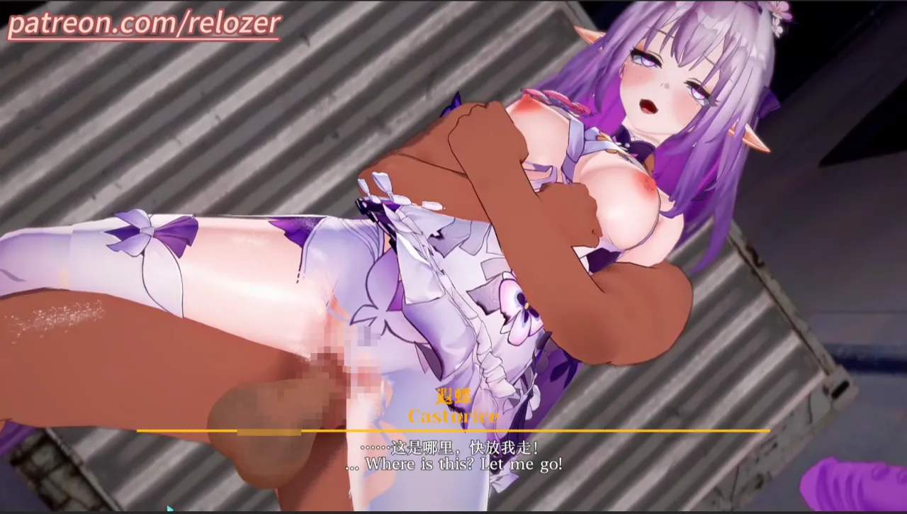 Pixiv relozer Part 2 22101222 2026.04.19 - Image 235