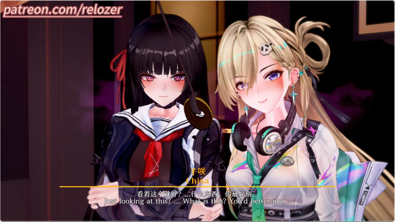 Pixiv relozer Part 2 22101222 2026.04.19 - Image 27