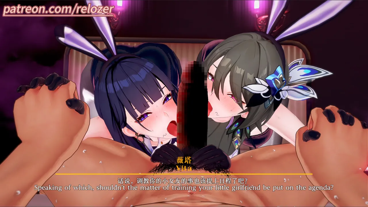 Pixiv relozer Part 2 22101222 2026.04.19 - Image 322