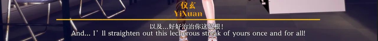 Pixiv relozer Part 2 22101222 2026.04.19 - Image 592