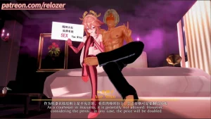 Pixiv relozer Part 2 22101222 2026.04.19 - Page 188