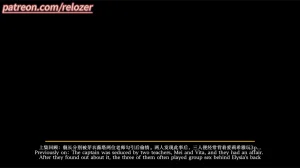 Pixiv relozer Part 2 22101222 2026.04.19 - Page 320