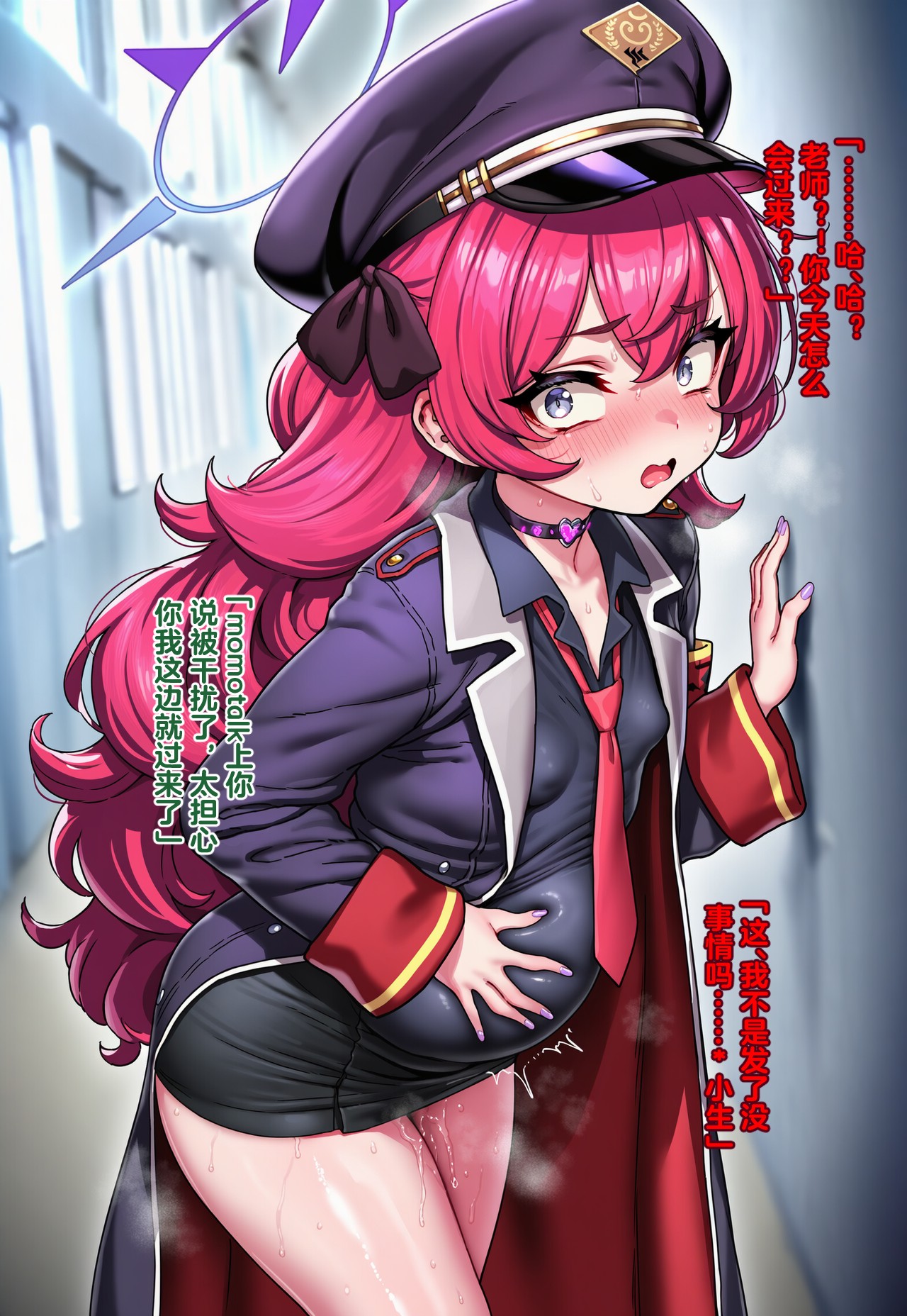 Pixiv Renbocloud 二代目 115263964 恶堕档案 万魔殿痴女的后庭开发 上 - Image 113