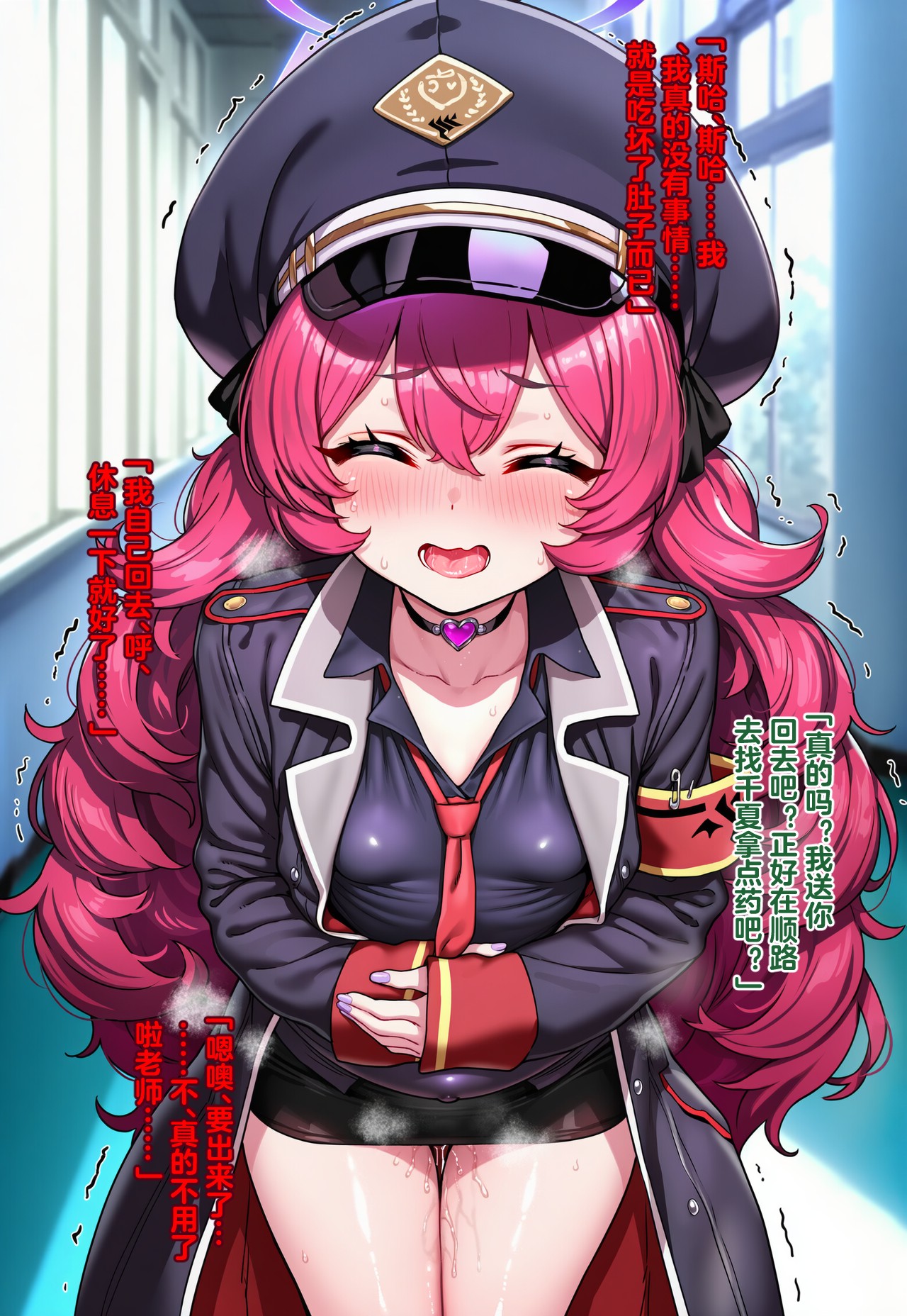Pixiv Renbocloud 二代目 115263964 恶堕档案 万魔殿痴女的后庭开发 上 - Image 115
