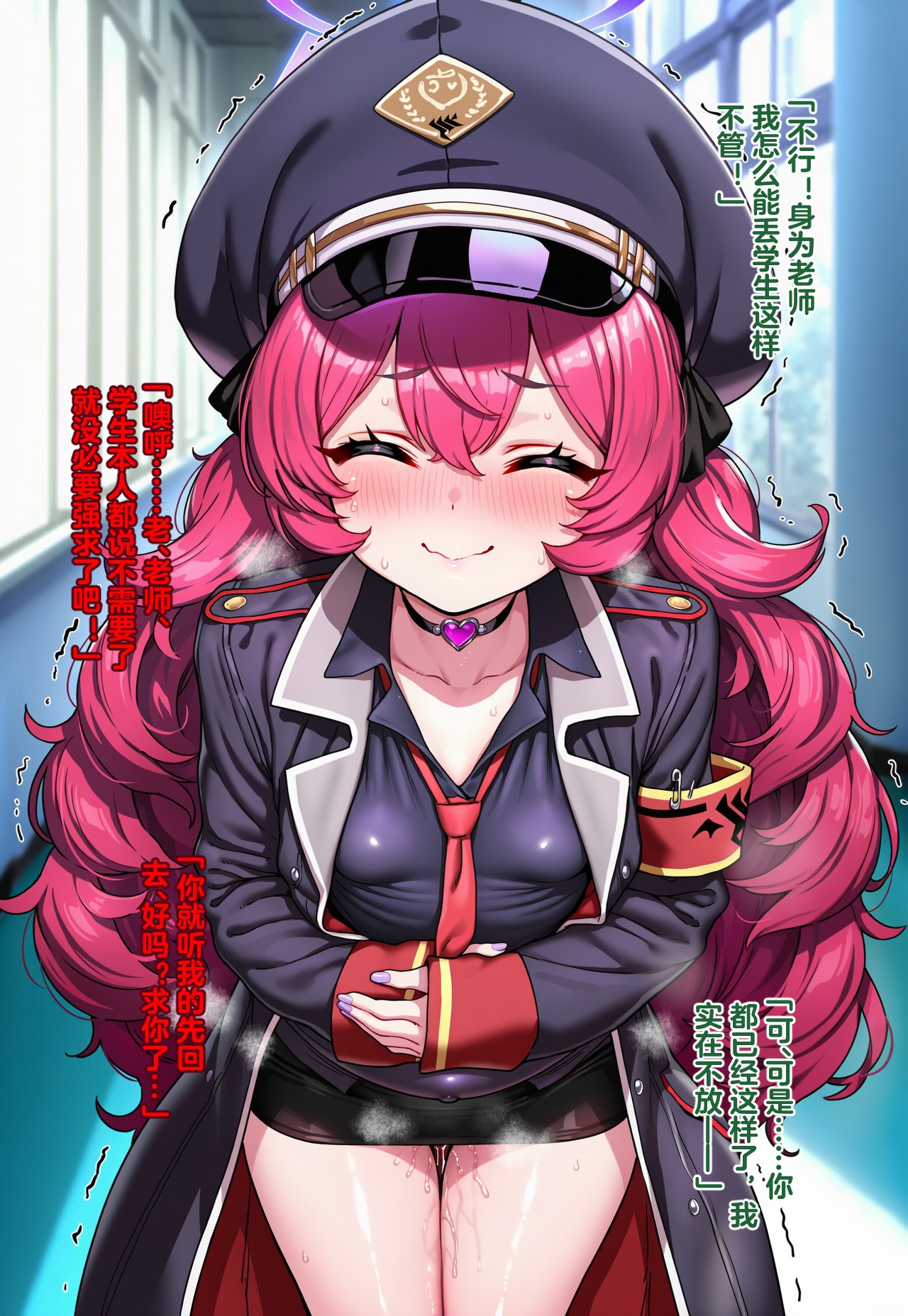 Pixiv Renbocloud 二代目 115263964 恶堕档案 万魔殿痴女的后庭开发 上 - Image 116