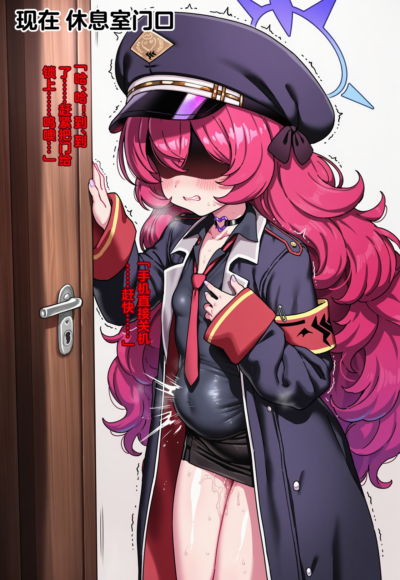Pixiv Renbocloud 二代目 115263964 恶堕档案 万魔殿痴女的后庭开发 上 - Image 125