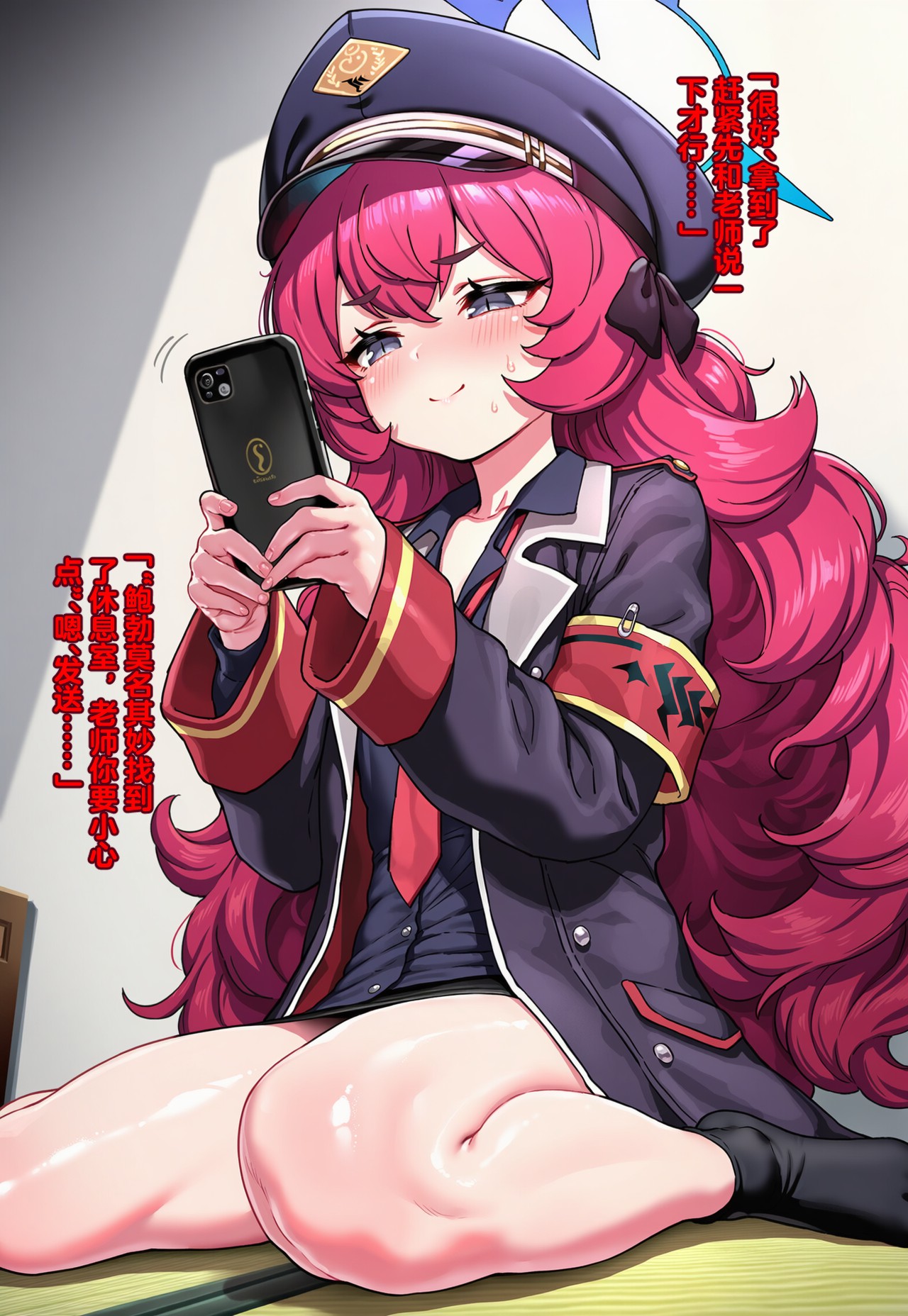 Pixiv Renbocloud 二代目 115263964 恶堕档案 万魔殿痴女的后庭开发 上 - Image 21