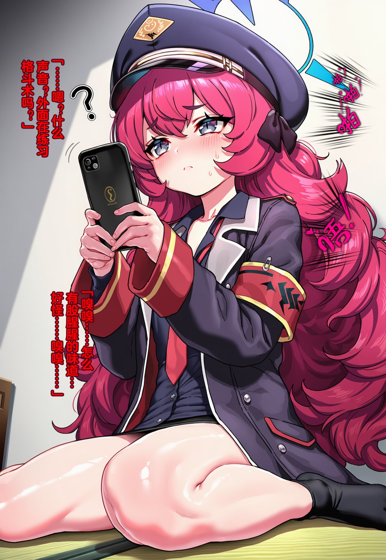 Pixiv Renbocloud 二代目 115263964 恶堕档案 万魔殿痴女的后庭开发 上 - Image 22
