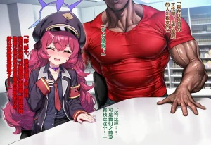 Pixiv Renbocloud 二代目 115263964 恶堕档案 万魔殿痴女的后庭开发 上 - Page 147