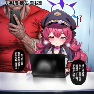 Pixiv Renbocloud 二代目 115263964 恶堕档案 万魔殿痴女的后庭开发 上 - Page 154