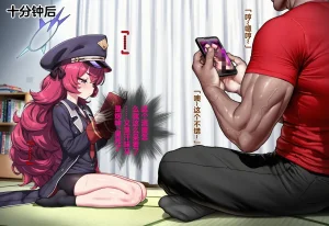 Pixiv Renbocloud 二代目 115263964 恶堕档案 万魔殿痴女的后庭开发 上 - Page 18