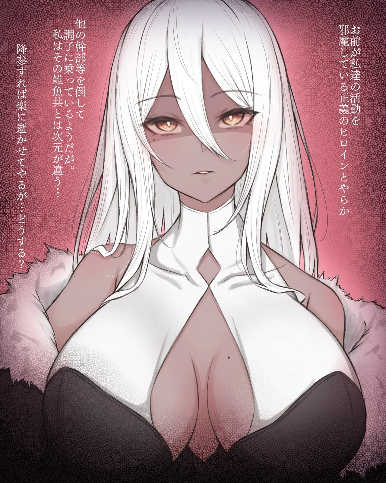 Pixiv りくぐまrikuguma 5480561 2026.01.17 - Image 809