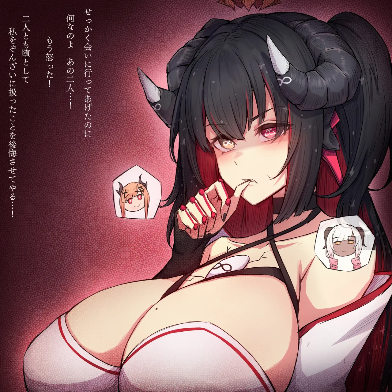 Pixiv りくぐまrikuguma 5480561 2026.01.17 - Image 883