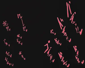 Pixiv りくぐまrikuguma 5480561 2026.01.17 - Page 259