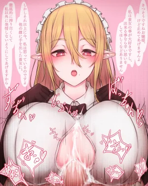 Pixiv りくぐまrikuguma 5480561 2026.01.17 - Page 760