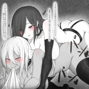 Pixiv りくぐまrikuguma 5480561 2026.01.17 - Page 815